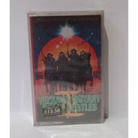 ราคา [CASSETTE] TEENAGE MUTANT NINJA TURTLES III (44052354840)