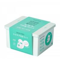 ราคา Dewytree Pick and Quick Calming มาส์กหน้า 30 แผ่น (23758881622)