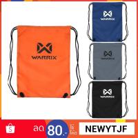 ราคา WARRIX กระเป๋าหูรูดสะพายหลัง (1907332730)