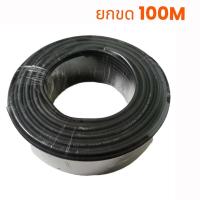 ราคา 100เมตร สายลำโพงVCT 2x2.0mm Audio Speaker Cable สายลำโพงทองแดงสายซับเบส (29829350377)