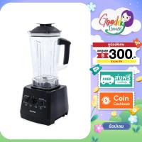 ราคา Kashiwa เครื่องปั่นอเนกประสงค์ รุ่น TG-04 ขนาด 2 ลิตร เครื่องปั่นน้ำผักผลไม้ กำลังไฟ 1000 วัตต์ (28321119401)