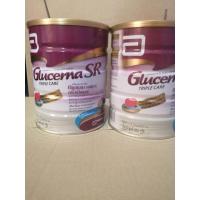 ราคา นมเอนชัวร์​ รสวานิลลา​ กูลเซอนา​ เสสอาร์ทริป​ ขนาด850​กรัม​2กระป๋องหมดอายุ28/04/2025 (20882903944)