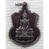 ราคา เหรียญหลวงพ่อสังวาลย์มงคล (หลวงพ่อลอย) วัดท่าตอ อ.มหาราช จ.อยุธยา (9528329549)