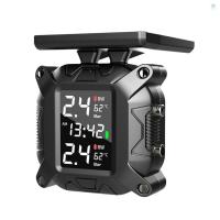 ราคา Crth ระบบตรวจสอบความดันยาง TPMS สําหรับรถจักรยานยนต์พลังงานแสงอาทิตย์ไร้สายชาร์จ IP67 กันน้ํา 2 เซ็นเซอร์ภายนอก TPMS จอแสดงผลแบบเรียลไทม์ 2 ยางความดันและอุณหภูมิ (26761868065)