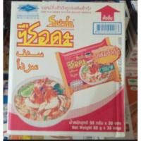 ราคา ซือดะ บะหมี่กึ่งสำเร็จรูป มาม่าซือดะ 1ลัง (27274660006)