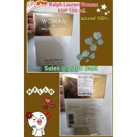 ราคา (พิเศษ ลด10%) น้ำหอมแท้ 100% Ralph Lauren Woman ขนาด 100 ml. สนใจสอบถามได้ค่ะ สินค้าพร้อมส่งค่ะ ^_^ (4467920164)