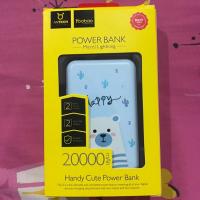 ราคา มือ1 ของแท้ Yoobao Power bank 20000mAh ลายน้องหมี สีฟ้า (7814449288)