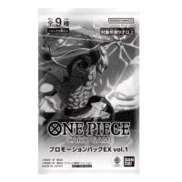 ราคา [One Piece] Promotion Pack Ex Vol.1-3 วันพีซการ์ดเกม One Piece Card Game (47150287806)