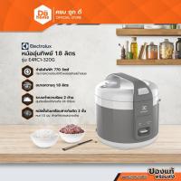 ราคา ELECTROLUX หม้ออุ่นทิพย์ 1.8 ลิตร รุ่น E4RC1-320G |BAI| (24537865975)