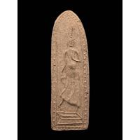 ราคา พระลีลาหนังตะลุง หลวงพ่อทองอยู่ วัดท่าเสา จ.สมุทรสาคร เนื้อผงยาวาสนา ตำรับหลวงปู่บุญ (27622937279)