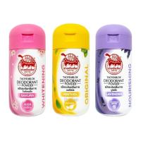 ราคา รุ่นใหม่ Taoyeablok แป้งเต่าเหยียบโลก ผงระงับกลิ่นกาย 22 กรัม ผงแป้งระงับกลิ่นกาย (68314341)