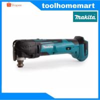 ราคา MAKITA เครื่องมืออเนกประสงค์ไร้สาย 18V. รุ่น DTM51Z (เครื่องเปล่า) (5881768989)
