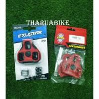 ราคา คลีทเสือหมอบสำหรับบันได Exustar และ Look (5896725720)