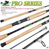 ราคา คันเบ็ดตกปลา MERMAID PRO SERIES เมอเมท โปรซี่รี่ย์ (40269072951)