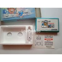 ราคา เกมกดสองพับ SquishNintendo Ultra Retro Games Game Watch Squish Mg-61 เกมส์กดเก่างานกล่อง Game&Watchsquish double screen (8816412951)