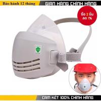 ราคา หน้ากากป้องกันแก๊สพิษซิลิโคนอ่อนนุ่มแบบใช้ซ้ําได้ครึ่งเครื่องช่วยหายใจพร้อมตัวกรองสําหรับงานไม้และการเชื่อม (43367135732)