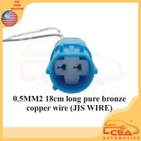 ราคา 2 PIN PROTON SAVVY TDC CRANKSHAFT SENSOR SWITCH RENAULT CRANKSHAFT POSITION SENSOR 8200643171 เบ้า (53703628496)