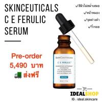 ราคา (Pre-order) Skinceuticals C E Ferulic serum 30 mL (2624246276)