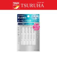 ราคา ซุยไซ บิวตี้ เคลียร์ ฟิซซี่ พาวเดอร์ วอช 32 ซอง/Suisai Beauty Clear Fizzy Pow Wash 32pcs (25678877380)