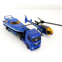 ราคา Majorette Truck - Gendarmerie Set - Man TGX + Speed Boat + Helicopter - Dark Blue Color /scale 1/100 (6") no Package (20008102276)