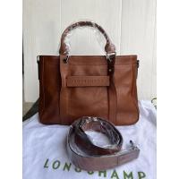 ราคา พร้อมส่งLongchamp 3D size s cognac (21867140996)
