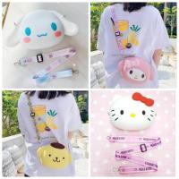 ราคา พร้อมส่ง กระเป๋าซิลิโคน คิตตี้ มายเมโลดี้ เมโลดี้ ชินนามอน ปอมปอม (3115865217)
