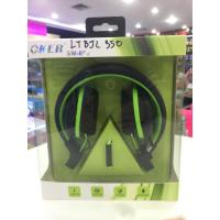 ราคา OKER หูฟัง SM-852 Foldable HEADPHONES WITH IN-LINE MIC แจ๊ค3.5mm 1อัน สมอลทอร์ค สีเขียว (1087435770)
