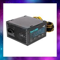 ราคา POWER SUPPLY (พาวเวอร์ซัพพลาย) AEROCOOL (FULL) SUPERB 600W ใช้งานปกติ (7159291327)