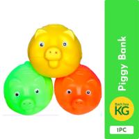 ราคา กระปุกออมสินออมเงินพลาสติก น่ารัก (22743456450)