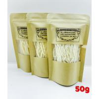 ราคา Fish Snack 50g ปลาเส้น ถุงเล็ก 50 กรัม อาหารชูก้าร์ แฮมเตอร์ เม่นแคระและสัตว์เลี้ยงขนาดเล็ก (1910746475)