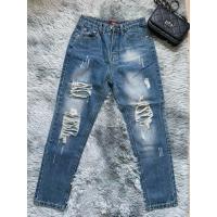 ราคา กางเกงยีนส์มือสองสภาพดี สกินนี่แต่งขาด MyStyle jeans ไซส์M รหัส A07 (42028827570)