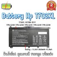 ราคา BATTERY HP TF03XL แท้ สำหรับ Pavilion 14-cd0037 15-cc023cl x360 14-cd0041tx 14-BP104TX (13104031235)