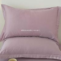 ราคา ขนาดใหญ่50x80ขนาดใหญ่100ปลอกหมอนขนาดใหญ่ผู้ใหญ่ครัวเรือนปลอกหมอนผ้าฝ้ายแท้40ซม.x60ซม.ขนาดใหญ่ เฟเอฟบี (41427710460)