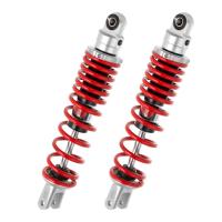 ราคา โช้คหลัง(YSS) E-SERIES HONDA PCX-150 PCX150 ปี2014-17 ความยาว310มม. ดำ/แดง (41770935826)