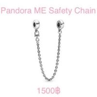 ราคา Pandora Me Safety Charm ของแท้ (29833221316)