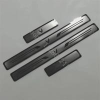 ราคา for Changan Cs35plus 2018 2019~2023 Door Sill Scuff Plate Trim Stainless Threshold Pedal Entry Guar (47304509906)