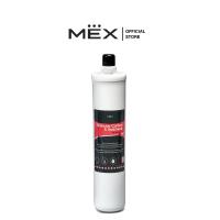 ราคา MEX รุ่น S2-34 GAC+PP CART : ไส้กรองน้ำดื่ม GAC + PP Sediment สำหรับเครื่องกรองน้ำ MF03 (22578901745)