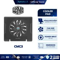 ราคา COOLER MASTER NOTEPAL CMC3 LAPTOP COOLING PAD ประกัน 2 ปี (27790520692)