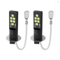 ราคา Yb ไฟตัดหมอกรถยนต์ LED ไฟตัดหมอก 80W คู่ไฟหน้าหลอดไฟ H3 หลอดไฟ LED 6000-6500K DRL โคมไฟขับรถ 300LM (28463752602)