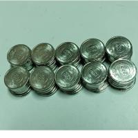 ราคา (023)เหรียญโทเคนtokenเหรียญที่ละลึกจำนวน100เหรียญใช้หยอดเครืองซักผ้าหยอดเหรียญตู้เกมส์หยอดเหรียญเก้ากี้นวดหยอดเหรียญ (5831784589)