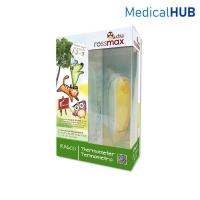ราคา Rossmax Infrared Ear Thermometer รุ่นRA600 เทอร์โมมิเตอร์วัดไข้ วัดอุณหภูมิไข้ ทางหู 1 เครื่อง 15805 (342672682)