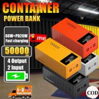 ราคา 【50000mAh/80000mAh 】แบตสำรอง Power Bank 50000mAh 80000mAh พาวเวอร์แบงค์ แบตเตอรี่สำรอง ชาร์จเร็ว Fast Quick Charge 66W (28803629778)