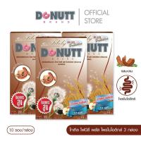 ราคา Donutt Brand ดีท็อกซ์ โพรไบโอติกส์ Donutt โทเทิล ไฟบีลี่ พลัส โพรไบโอติกส์ ไฟเบอร์ กลิ่นมะขาม 3 กล่อง (20670943911)
