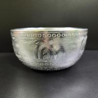 ราคา ขันน้ำอลูมิเนียมโค้ก (งานเก่า) ลายเรียบ ✨ไม่ผ่านการใช้งาน✨[ใบที่7] (41153109886)