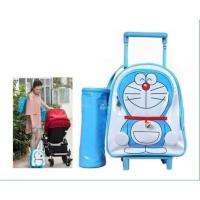 ราคา กระเป๋าล้อลากโดเรม่อน (889426184)