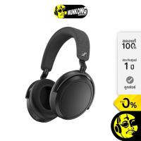 ราคา Sennheiser Momentum 4 Wireless M4AEBT หูฟังไร้สาย พร้อมระบบตัดเสียงรบกวน (16284303623)