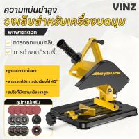 ราคา แท่นจับหินเจียร์ 4 นิ้ว แท่นจับหินเจียรแบบสไลด์ ลูกหมู ใช้กับ เครื่องเจียร 4 นิ้ว ได้ทุกรุ่น (49554833727)