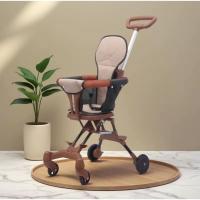 ราคา รถเข็นเด็กรุ่นล่าสุด แถมเบาะ เบาะใหญ่ แบบ4ล้อ ล็อกล้อได้ พับเก็บได้ PUล้อใหญ่ น้ำหนักเบา รับน้ำหนักได้30kg รุ่น：TC16 (20470136051)