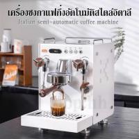 ราคา เครื่องชงกาแฟกึ่งอัตโนมัติสไตล์อิตาลี ZB-K6 Italian semi-automatic coffee machine เครื่องชงกาแฟกึ่งอัตโนมัติเชิงพาณิชย์ (40554382521)