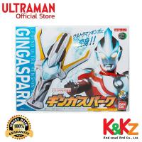 ราคา Bandai Legend Ultra Henshin Series Ginga Spark / อุปกรณ์แปลงร่าง อุลตร้าแมนกิงกะ (15259249737)